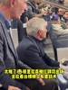 太难了！穆里尼奥被罚出场后，坐在看台楼梯上布置战术🫠