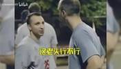德鲁大叔制霸野球场！这老头打球也太丝滑了！