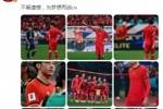 中国男足不敌日本队！徐皓阳社媒发文：不留遗憾，为梦想而战
