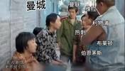 网友整活：英超各队试图打醒&ldquo;不知咋了&rdquo;的曼城😐