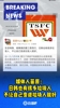 媒体人苗原：日韩也有很多垃圾人，不让自己变成垃圾人就好
