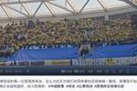 西海岸投资人：感谢到场的每一位西海岸球迷，我们会越来越好
