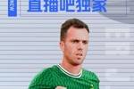 塞鸟成2.0时代首人！国足非血缘归化第1代落幕：3人没球踢1人退役