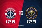 🏀普尔三分绝杀&萨尔新高34分 约基奇40+13+9 奇才爆冷双杀掘金
