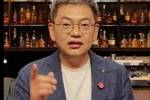 苏群：四连败责任归到马龙身上对不对得想想 国王明年有好教练了