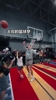 喜欢打篮球吗🤣？状元大热弗拉格亲手击碎小孩哥篮球梦