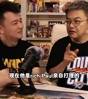 苏群：杨瀚森可能次轮被选中！富保罗亲自打点，英语只是时间问题