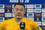 王大雷：队友们踢得非常顽强，但有些东西我们没法控制，非常遗憾