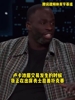 追梦：当时东眉交易震惊到我了，我还以为杜兰特又重返勇士了！