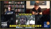 冠军后卫！霍勒迪当年谈与篮网抢七：加时赛那球我以为KD还要进！