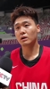 男篮队长赵睿：我们这支队伍和之前不一样 希望年轻球员走得更远