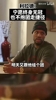 硬气！利拉德此前：宁愿终身无冠，也不愿抱团走捷径！