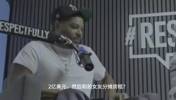 会玩！波特：在帮前女友付房租 前提是她每个月要在我这&ldquo;劳动&rdquo;