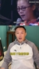 C罗张扬的性格容易得罪人？范晓冬：他张扬吗？他只是很真