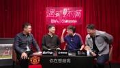 王楚淇：董方卓生不逢时，最起码不比舍什科差