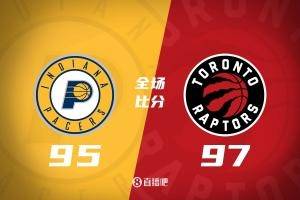 🏀猛龙险胜步行者豪取9连胜 英格拉姆绝杀砍26+8 巴恩斯24+10