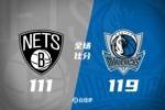 🏀独行侠力克篮网 浓眉24+14 弗拉格22+8 小波特空砍34分