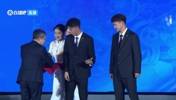 实至名归！中国男足U23获中国金球奖组委会特别奖！