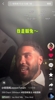 王者归来！塔图姆赛后特意录了视频，给中国的球迷朋友