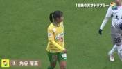 神似小罗！感受一下15岁日本天才足球女将角谷瑠菜
