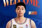CBA首秀6分8板4助1断！吴泽昊：很感谢卢伟指导 给自己打六分
