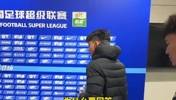 王钰栋这是怎么了？上演梅开二度赛后心情还不是很好不想接受采访