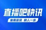 🏀尼克斯7人上双击退鹈鹕取7连胜！布伦森32+7 锡安22分