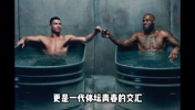 超时了5分钟！世界杯揭幕战3点05才开球，比规定时间晚了5分钟