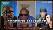整个NBA哪个球队的粉丝最疯狂？尼克斯排第一有异议吗🤔