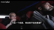庄神此前:现役球员真正没法防守的就是文班!你只能盼望他投不进