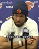 低调领袖!布伦森曾言:我算不上什么球星,我只想赢球