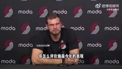 斯普利特此前:杨瀚森本赛季上场机会有限,希望他在休赛期继续成长