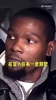 无奈!詹姆斯曾言:即使像我这么有钱的黑人,还是被很多人歧视