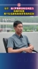公正无私!昔日马宁:给C罗黄牌没有任何压力